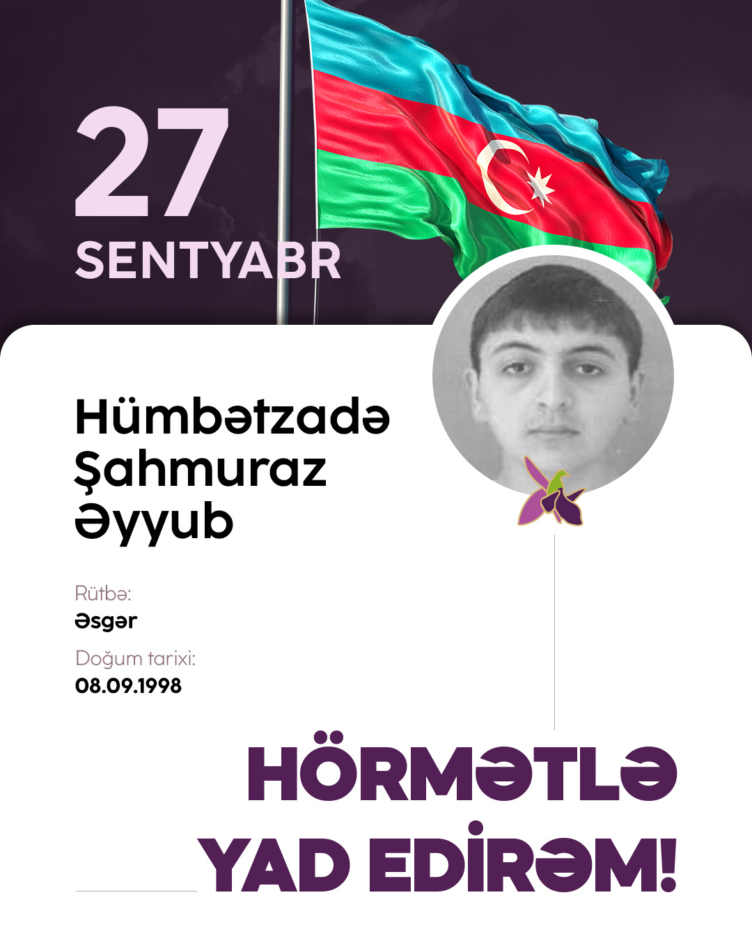 Hümbətzadə Şahmuraz Əyyub